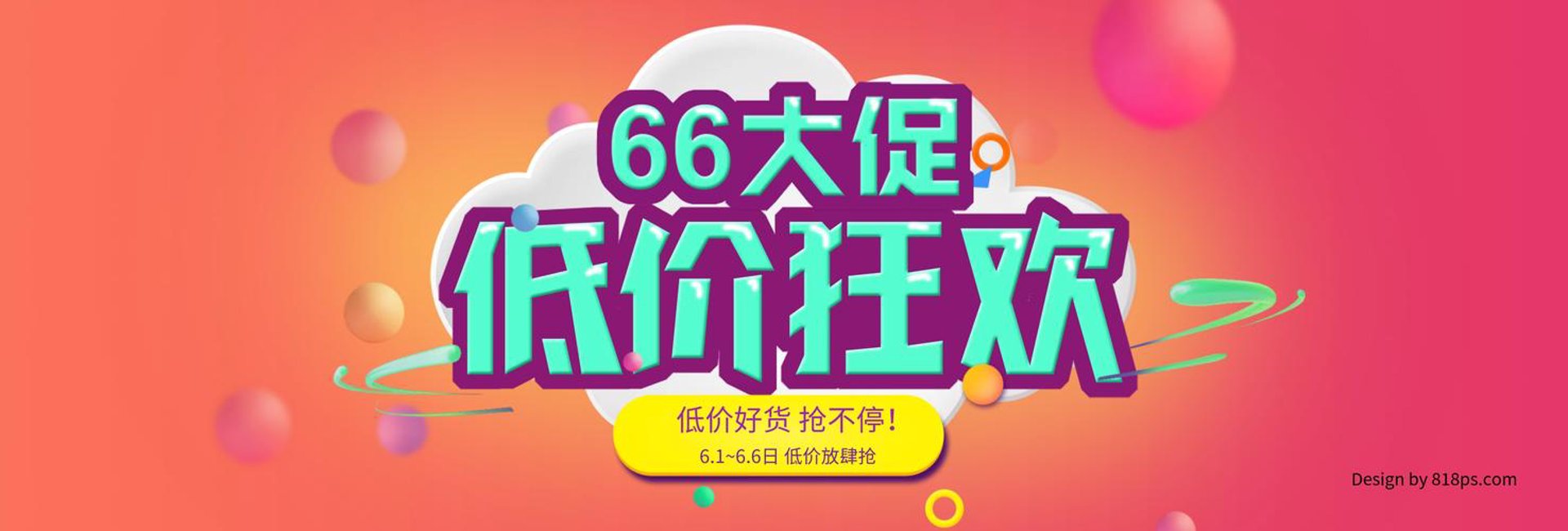 靖彤文化传媒